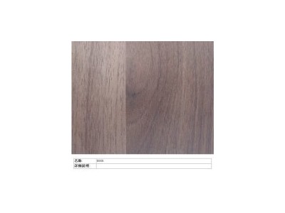 木板加工8806