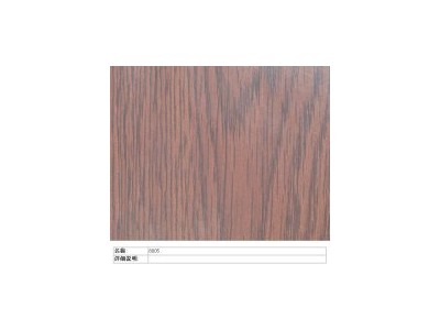 木板加工8805