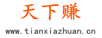 咕果网收购收购收购收购资质