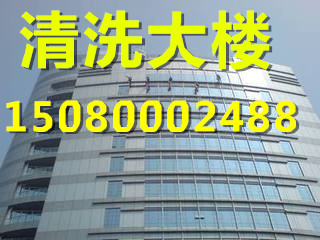 福州清理化粪池_化粪池清理公司15080002488
