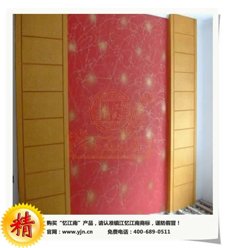热销忆江南云丝漆新型室内装修电视背景墙装饰建材