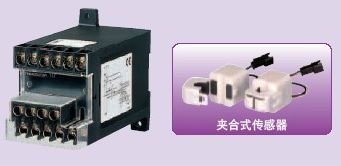 日本爱模LTCE-5A-R电量变换器LTPE-5A-P/T