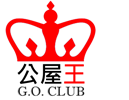 公屋王 G.O.CLUB 假天花 冷氣