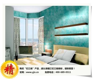 厂家直销忆江南彩纹漆新型卧室墙装饰环保多彩涂料