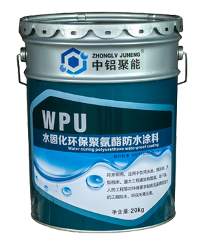 WPU 水固化彩色环保型聚氨酯防水涂料