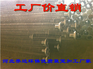 黄石文氏管｜除尘袋笼文氏管｜佛山文丘里管厂家直销