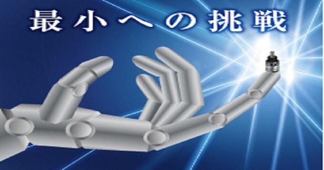 日本MTL编码器找上海海音电子66581102