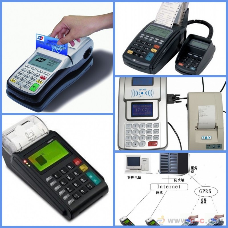成都ic卡刷卡机专家18684023613ic卡刷卡机制造商