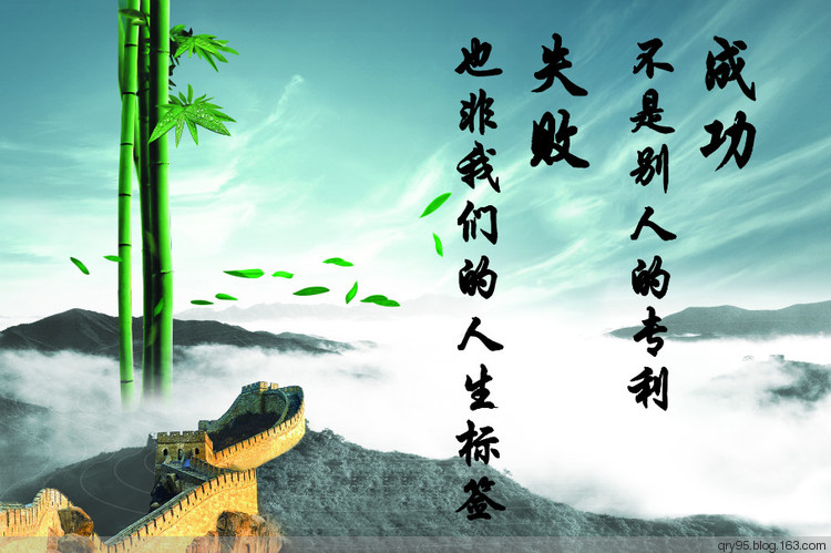 网上创业项目，寻合作伙伴