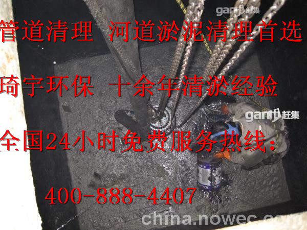 福清下水道清淤泥13067301117