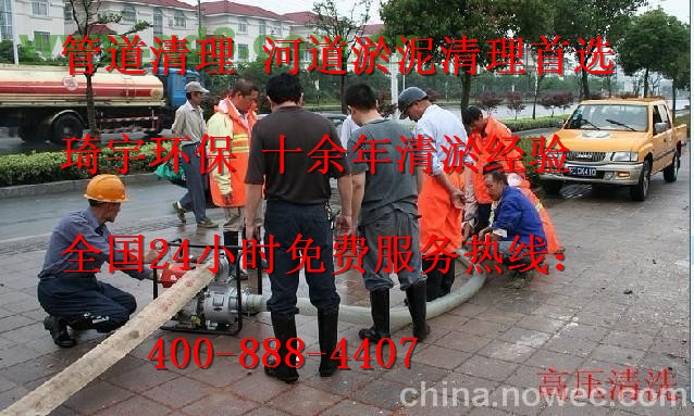 福清小区清理化粪池13067301117