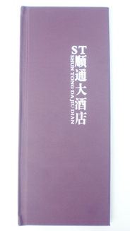 濮阳高档皮面菜谱菜单酒水单美容册服务指南印刷制作厂家