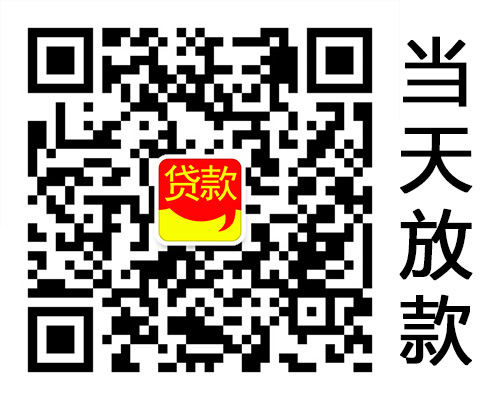 保单贷款悄然升温，保险公司成贷款新渠道！