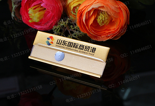 济南工作证胸牌胸卡胸章胸徽制作厂