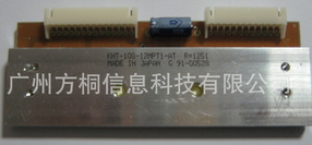 RING 4012PIM通用条码打印机印字头