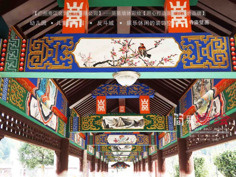 古建彩绘修复寺院亭子彩绘游廊牌楼古建彩画地仗油漆贴金箔彩绘