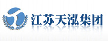 江苏天泓汽车集团有限公司