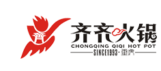 重庆齐齐火锅餐饮文化有限公司