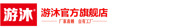 上海动竞贸易有限公司