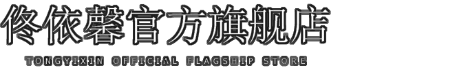广州市阿娇服饰有限公司