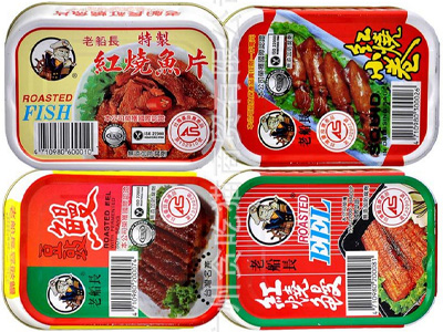 台湾老船长即食鱼罐头