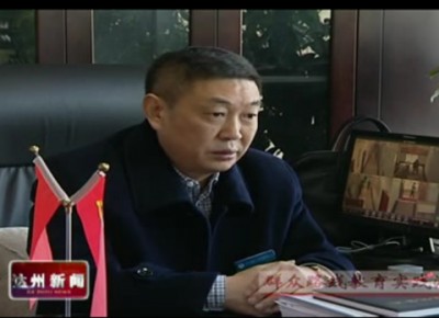 群教活动启动
