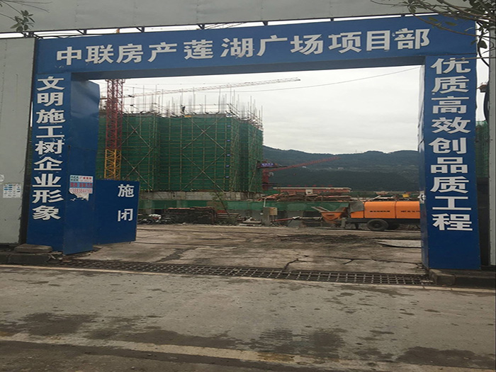 莲花湖2