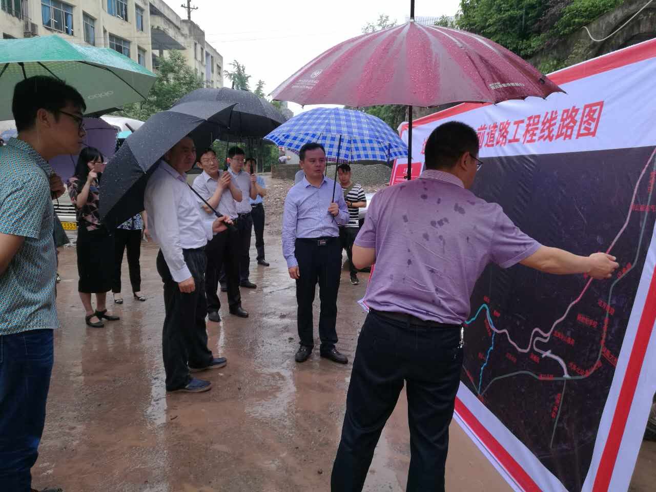 QQ图片20170522145716
