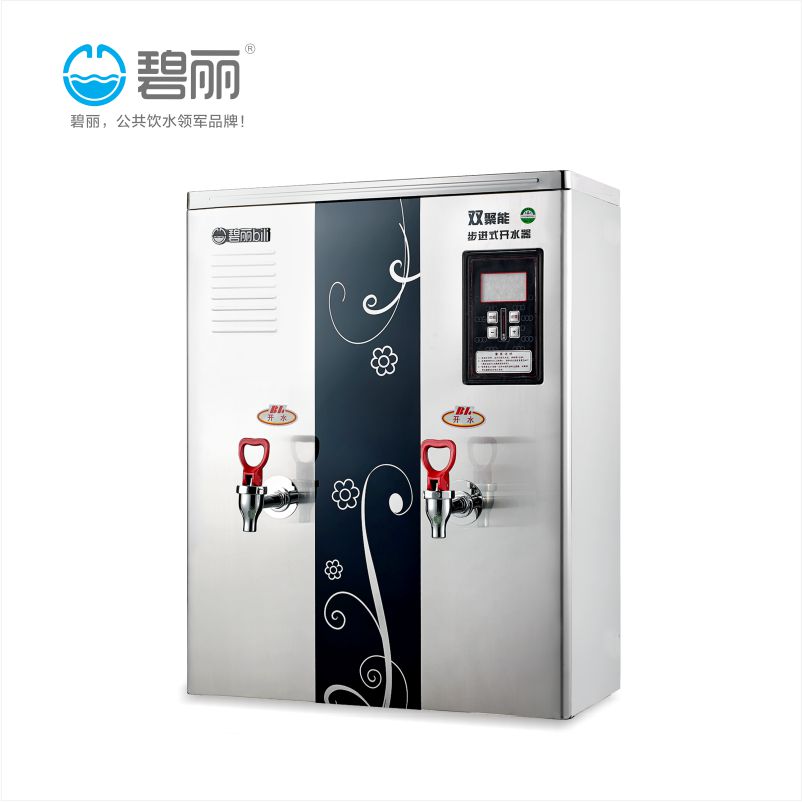 50人用开水器
