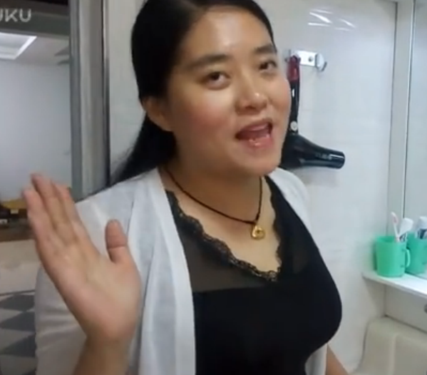 木纤维毛巾功能视频电话微信18398838755