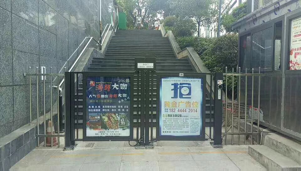 微信图片_20170824084328