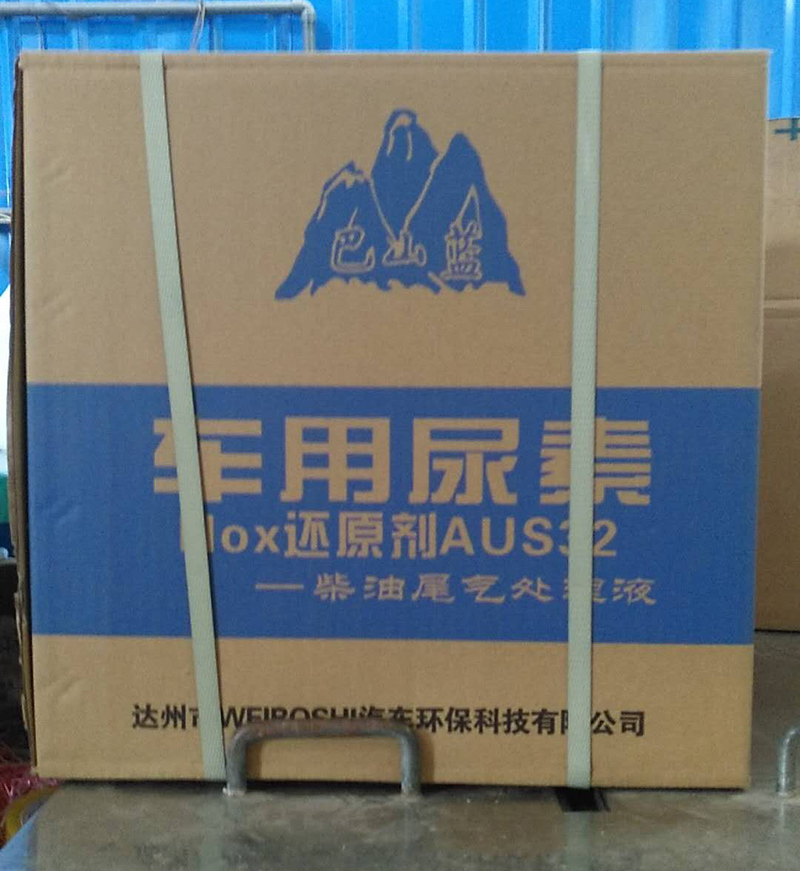 产品3
