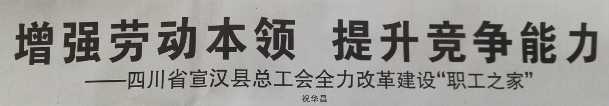 点击打开原图