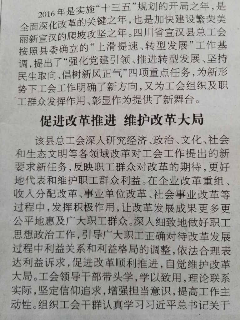 点击打开原图