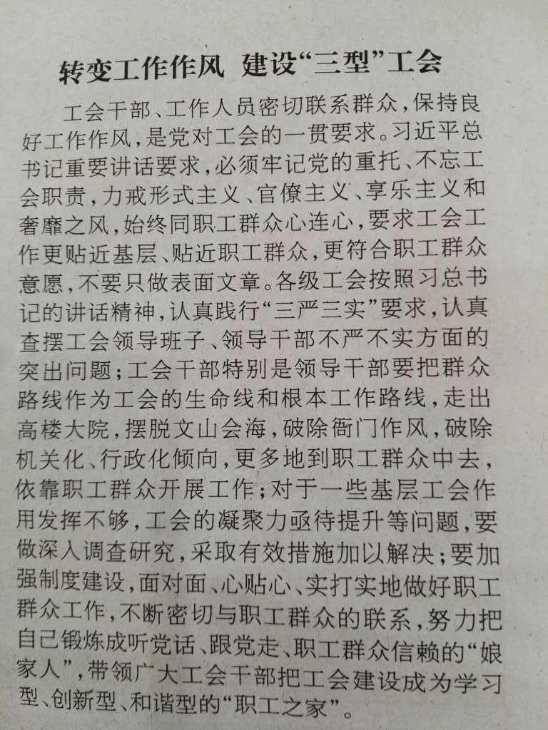点击打开原图