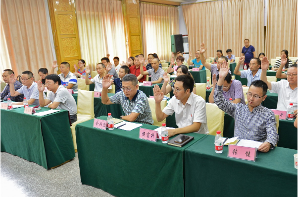 点击打开原图 QQ截图20180720150215