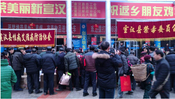 点击打开原图