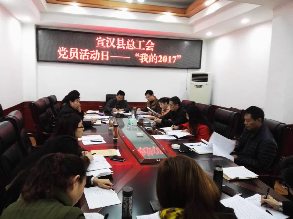 点击打开原图