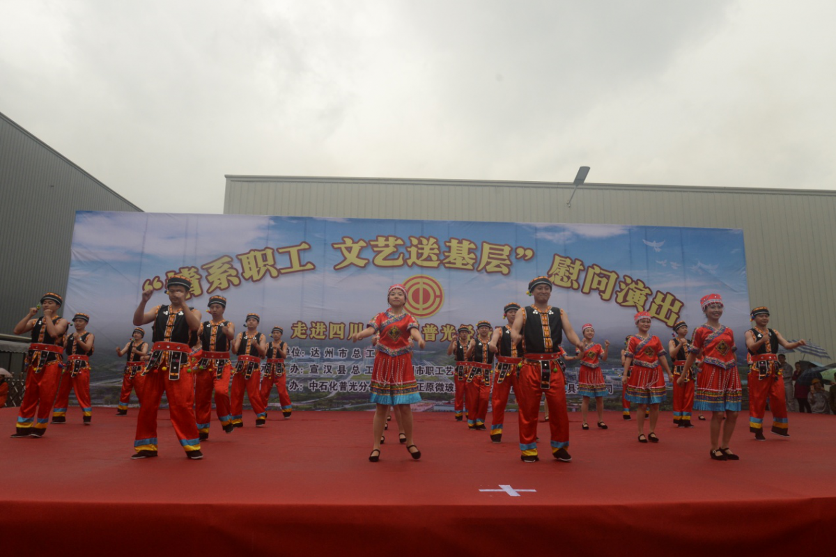 点击打开原图 图片3