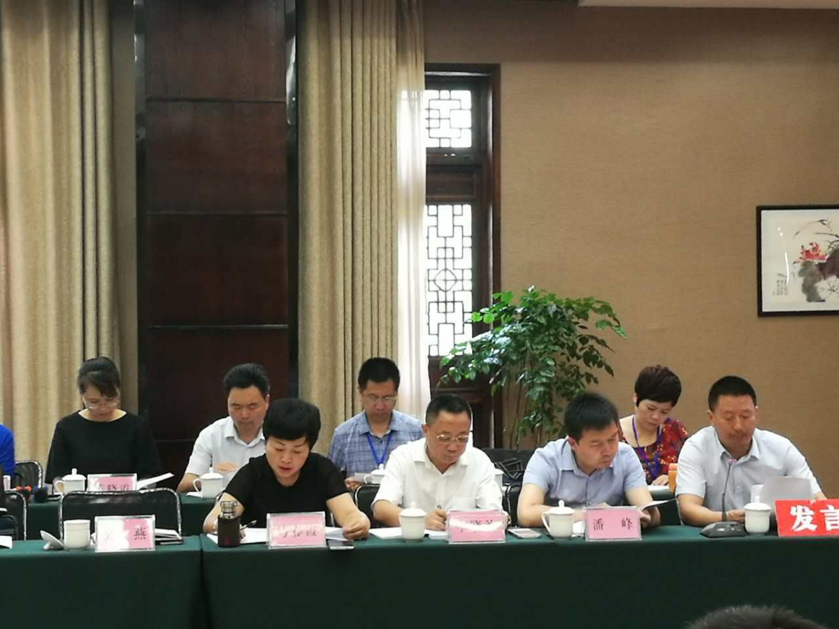 点击打开原图