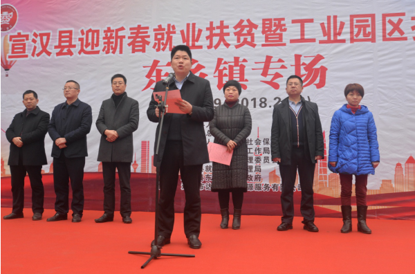 点击打开原图