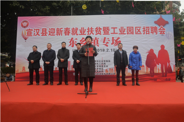 点击打开原图