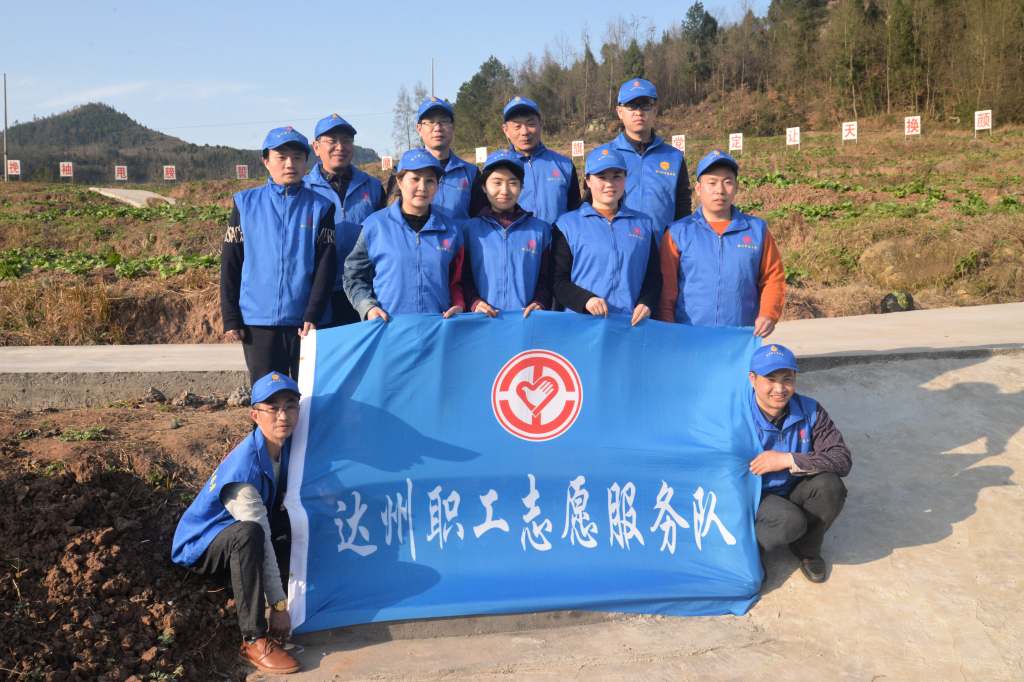 点击打开原图