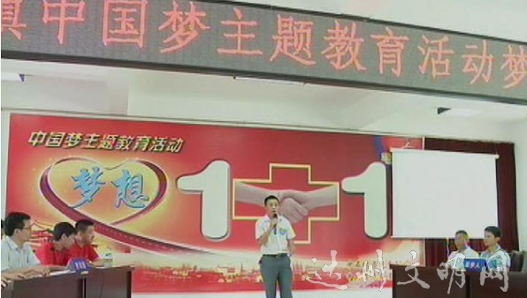 QQ截图20180726101826
