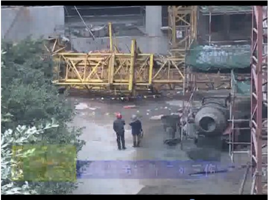 塔吊事故21