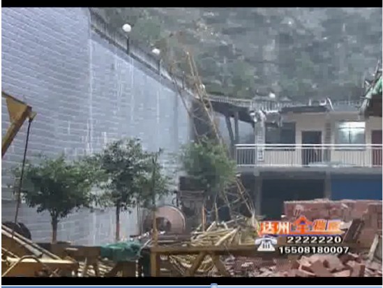 塔吊事故1