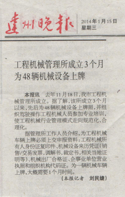 无标题