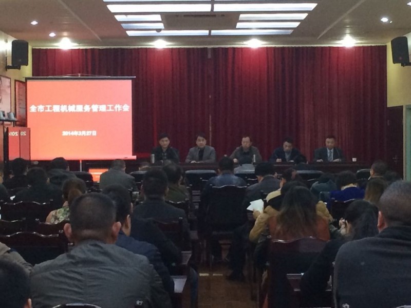 点击打开原图
