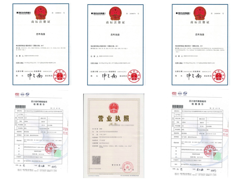 QQ截图20180810142639
