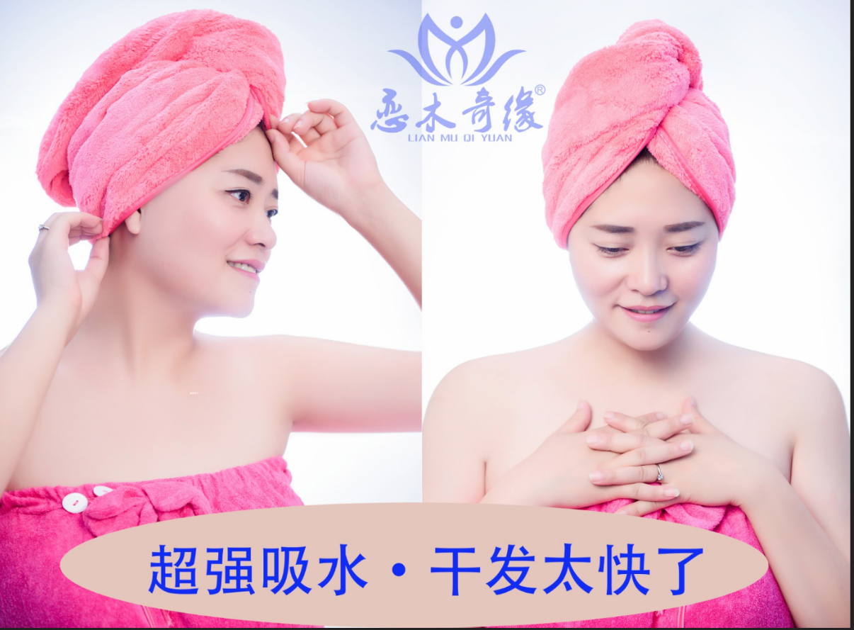 干发帽15